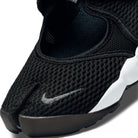 Air Rift Breathe W - INVINCIBLE